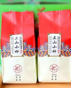 250g Rock Tea Bag