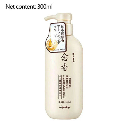 Sakura Blossom Amino Infused Hair Renewal Shampoo - Très Elite