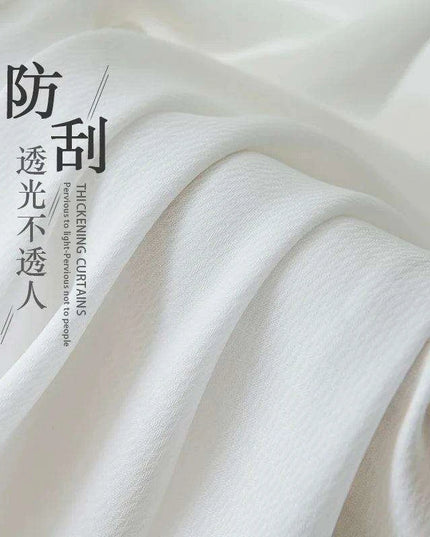 Elegant White Ruffled Lace Sheer Curtains - Sophisticated Semi-Blackout Drapes for Living Room & Bedroom