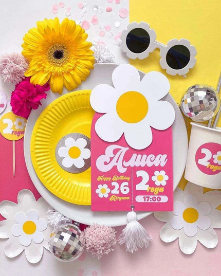 Daisy Dreams Celebration Decor Bundle with Banners, Straws, Stickers, and Labels for Unforgettable Events