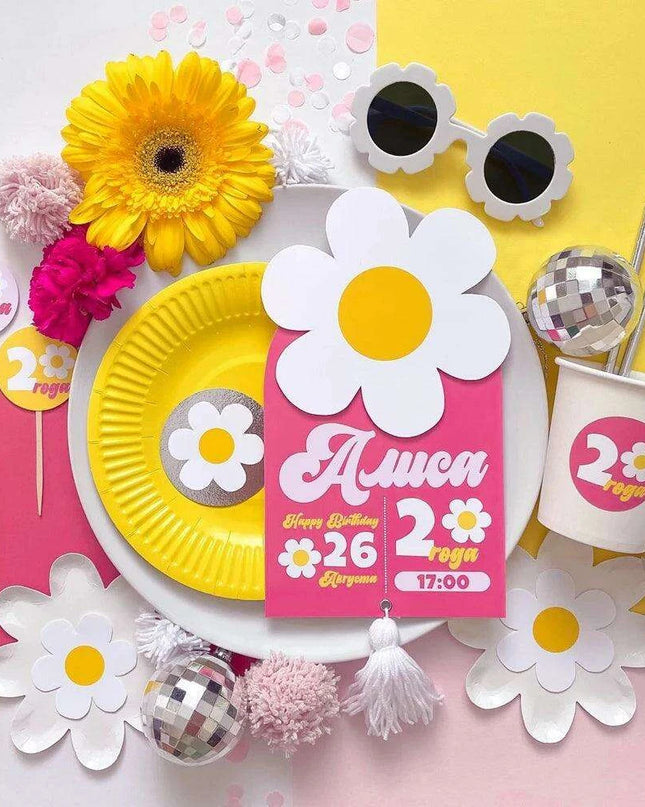 Daisy Dreams Celebration Decor Bundle with Banners, Straws, Stickers, and Labels for Unforgettable Events