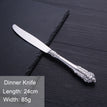 Dinner Knife