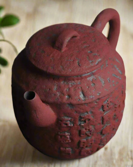 Inspirational Ochre Red Artisan Mini Tea Kettle with Decorative Scripture Embossing