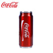 red / 350ml