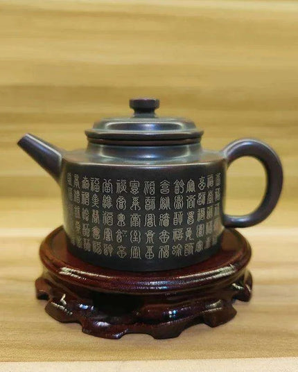 Artisan 200ml Qinzhou Nixing Clay Teapot Set for Puerh and Tea Lovers