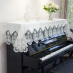 Blue / Top cover 80x210cm