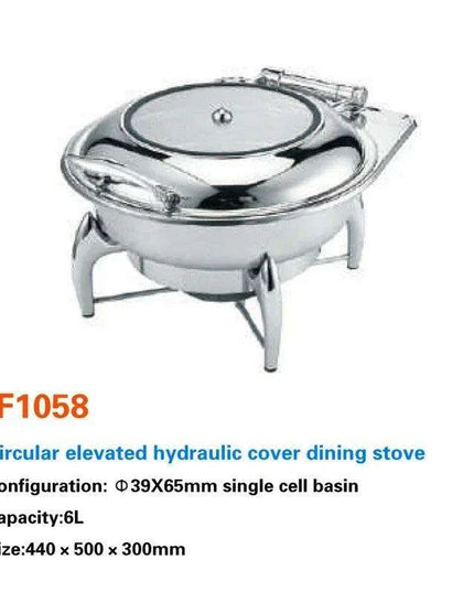 Regal Stainless Steel Chafing Dish Set with Hydraulic Warmer and Hot-Water Container
