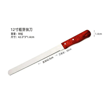 Bakery Master Professional Grade Stainless Steel Bread Slicing Knife Set with Ergonomic Wooden Handles