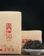 180g DianHong