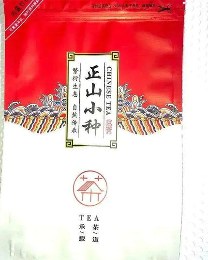 Exquisite Chinese Tea Selection: Jinjunmei, Oolong, Green & Wuyi Black - 250g Class AAAA Assortment for Ultimate Flavor Experience