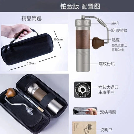 Special Manual Coffee Grinder 48mm Burrs Finer Adjustment Mechanism Primarily Designed for Pour-Over special-manual-coffee-grinder-48mm-burrs-finer-adjustment-mechanism-primarily-designed-for-pour-over
