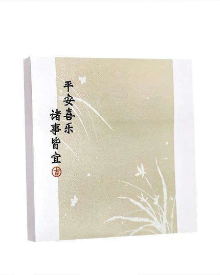 Elegant Chinese Art-Inspired Sticky Notes Set: Infuse Creativity into Your Workspace