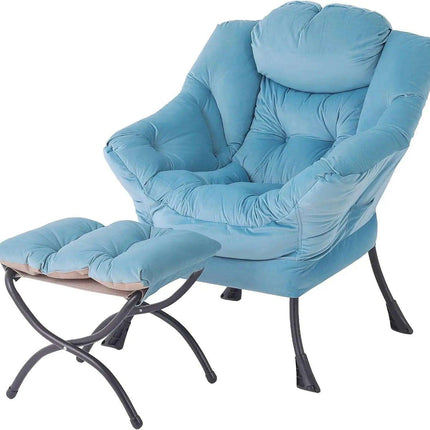Elegant Lounge Chair Ensemble with Ottoman and Storage Compartment