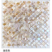 1 - 1pcs / net bottom