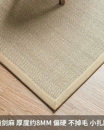 Vintage Chinese-Inspired 100% Sisal Tatami Floor Mat - Elegant 200x300cm Rug for Living Room, Bedroom, and Tea Table