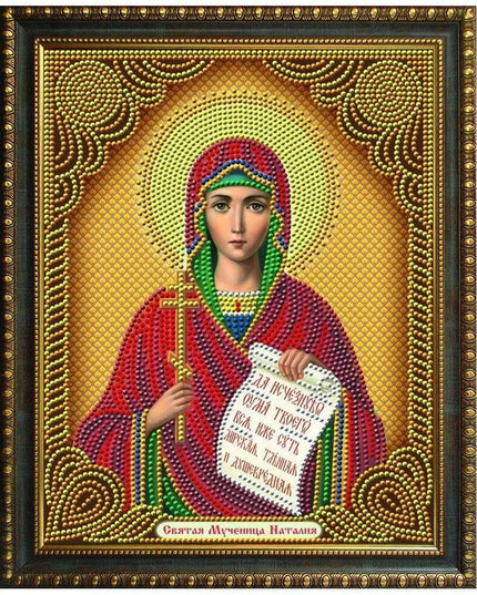 Divine Theotokos Vladimirskaya Diamond Painting Experience Kit