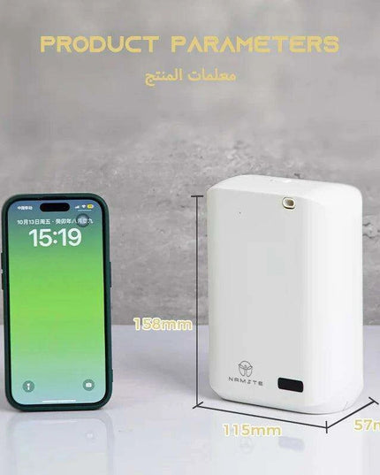 Smart Remote-Controlled Bluetooth Aromatherapy Diffuser - 150ml Capacity