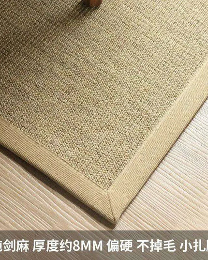 Vintage Chinese-Inspired 100% Sisal Tatami Floor Mat - Elegant 200x300cm Rug for Living Room, Bedroom, and Tea Table
