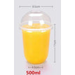 500 ml 100 pcs 2