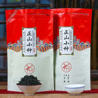 250 Lapsang Souchong 4