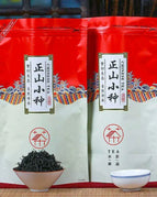 250 Lapsang Souchong 4
