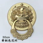 300MM Copper color #2