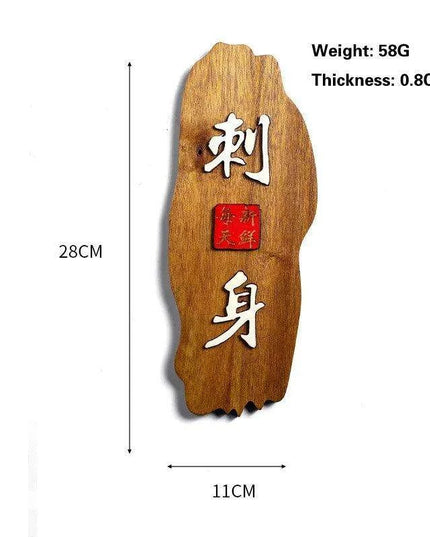 Sophisticated Bamboo Sushi Serving Set - Artistic Bento Tools and Deluxe Sashimi Platter