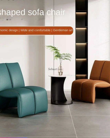 Stylish Leather Lounge Chair for Contemporary Living Areas