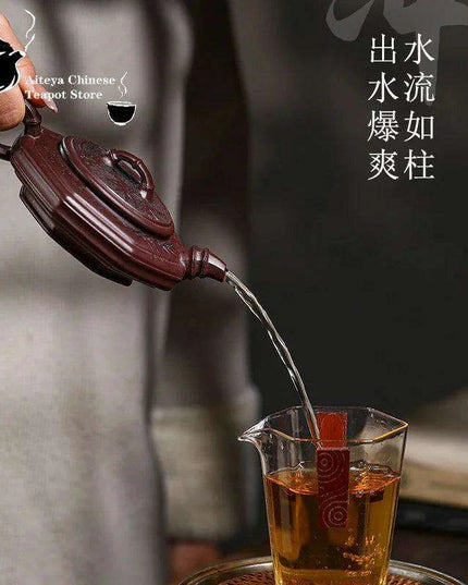 Elegant Yixing Purple Clay Bamboo-Inspired Kung Fu Tea Set - 120ml Teapot