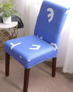 20194218 / 1 piece chair cover