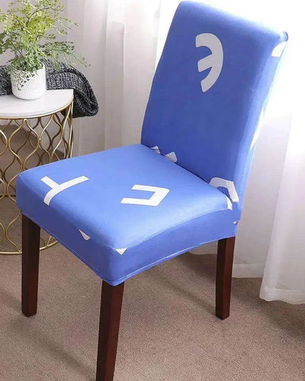 Chic Dark Blue Floral Slipcover for Nordic-Inspired Chairs