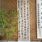 Width 0.5m height 2.8m (guan guan jujiu) embroider craftsmanship