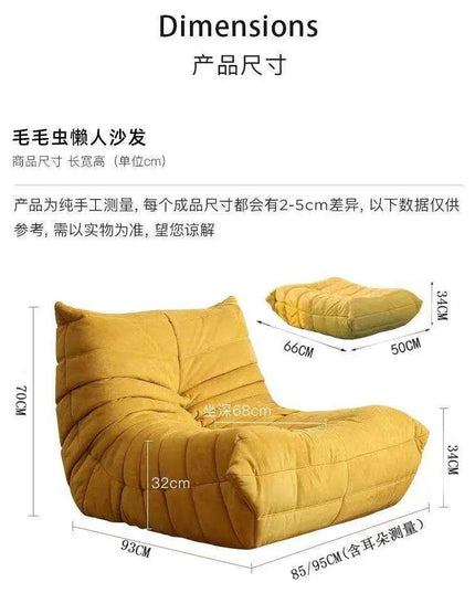 Chic Velvet Caterpillar Lounge Chair for Stylish Living Spaces