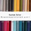 Custom Color