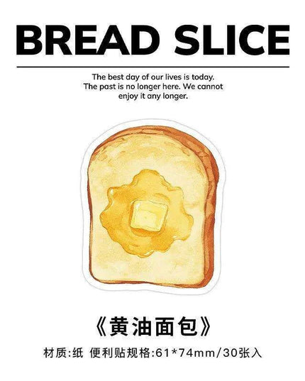 Charming Kawaii Bread & Brew Sticky Notes: Playful Memo Pad Collection