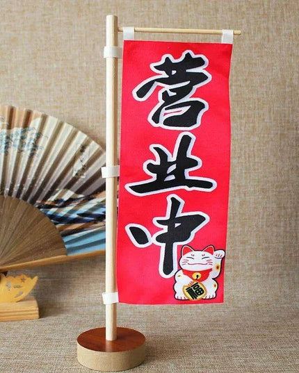Japanese Sushi Bar Decorative Mini Knife Flags - Premium Quality Waterproof Signage for Authentic Restaurant Ambiance