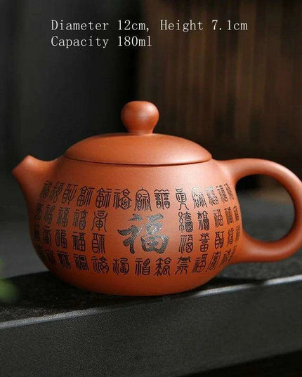 Handcrafted Purple Clay Teapot - Authentic