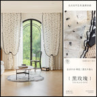 Black Rose gauze curtain