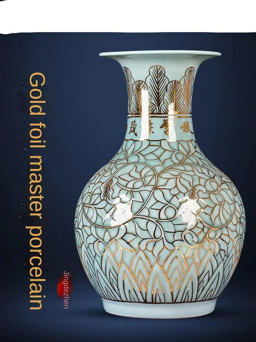 Artisanal Shadow Glaze Gold Ceramic Vase