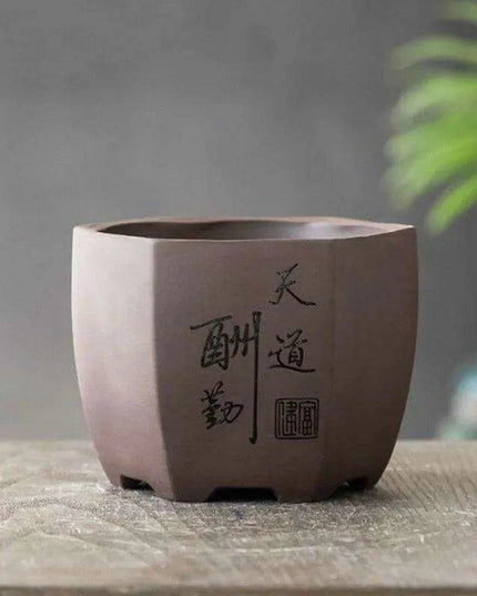 Chic Polygonal Purple Clay Vase - Stylish Chinese-Inspired Home Decor Planter