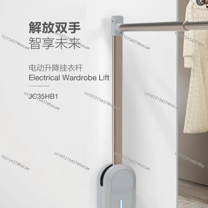 Customized storage cabinet lift hanging rod, wardrobe lift smart home, pull-down electric customized-storage-cabinet-lift-hanging-rod-wardrobe-lift-smart-home-pull-down-electric