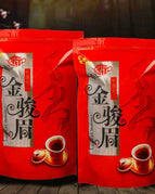 JinJunMei 2X250g Bag 1