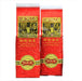 Anxi TieGuanYin Oolong Tea Premium Gift Set - 250g of Exquisite Flavor