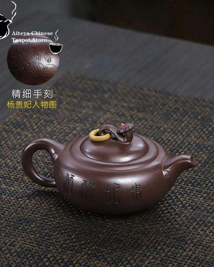 Handcrafted Yixing Stone Red Jade Teapot - 330ml for Traditional Kung Fu Tea Ceremony