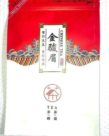 Exquisite Chinese Tea Selection: Jinjunmei, Oolong, Green & Wuyi Black - 250g Class AAAA Assortment for Ultimate Flavor Experience