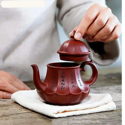 Elegant Yixing Purple Clay Teapot - 200ml Dahongpao Design with Integrated Mesh Filter for the Discerning Tea Enthusiast