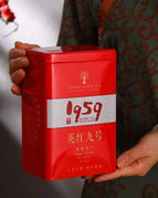 Yingong no.9 500g