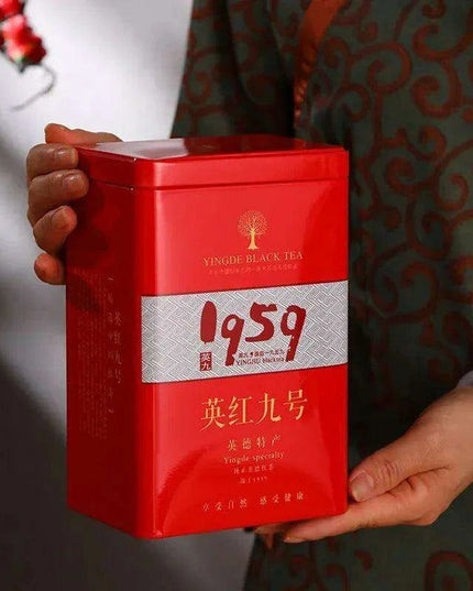 Anxi Ti Kuan Yin Black Oolong Tea - 250g | Eco-Conscious Indulgence for Tea Lovers