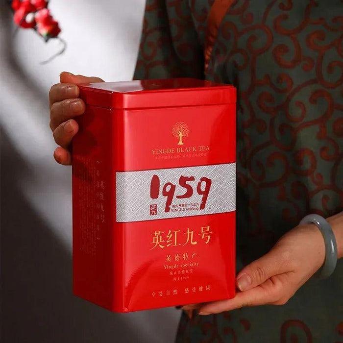 Anxi Ti Kuan Yin Black Oolong Tea Collection - 250g | Sustainable Packaging