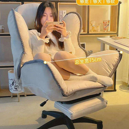 Ergonomic Adjustable Recliner Office Chair for Enhanced Work and Study Comfort